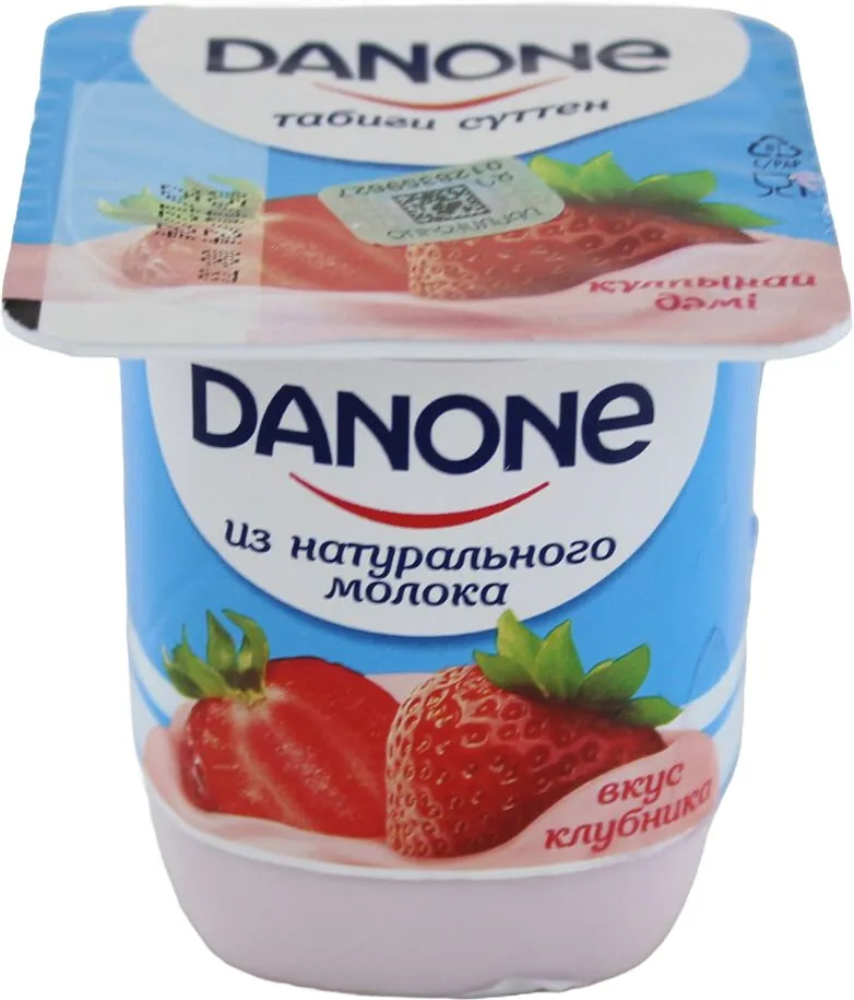 Յոգուրտային արտադրանք ելակի համով «Danone» 100գ, յուղայնությունը՝ 1,2%