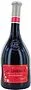 Գինի կարմիր «J.P. Chenet Medium Sweet» 0.75լ    