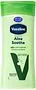 Մարմնի լոսյոն «Vaseline» 200մլ