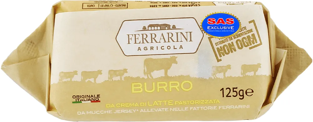 Կարագ «Ferrarini Agricola» 125գ, յուղայնությունը՝ 83%