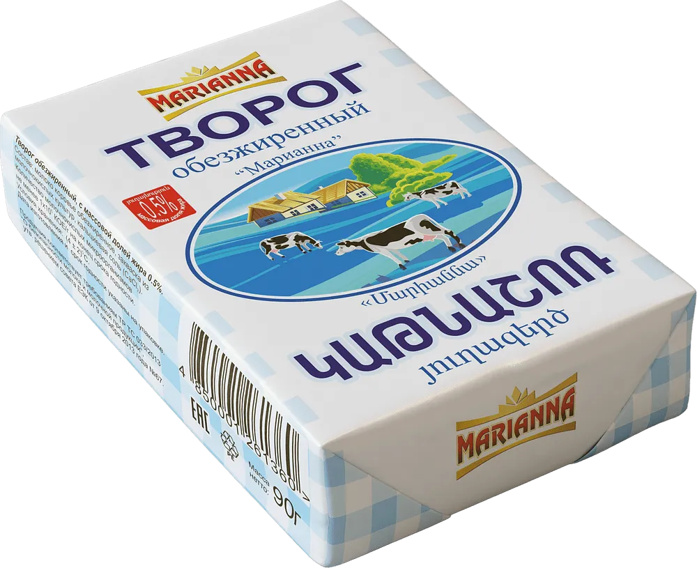 Կաթնաշոռ յուղազերծված դիետիկ «Մարիաննա» 90գ, յուղայնությունը` 0.5%