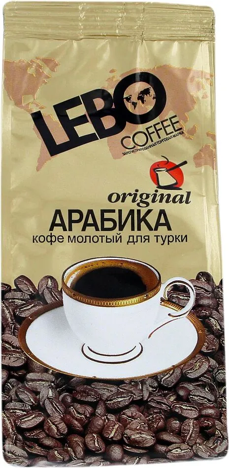 Սուրճ աղացած «Lebo Arabica Original» 100գ