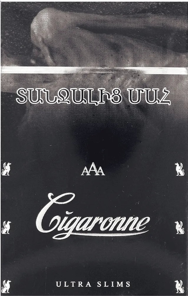 Ծխախոտ «Cigaronne Ultra Slims»