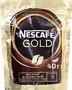 Սուրճ լուծվող «Nescafe Gold» 40գ