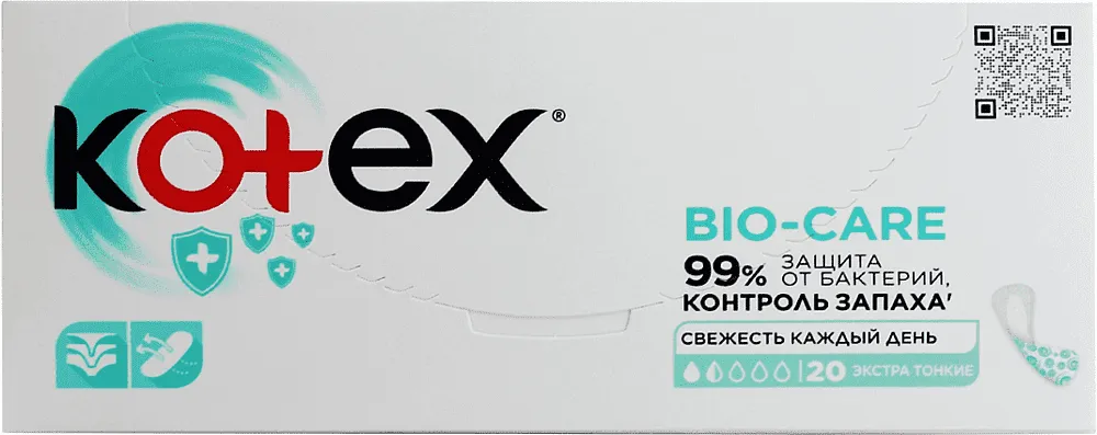 Ամենօրյա միջադիրներ «Kotex Bio Care» 20 հատ
