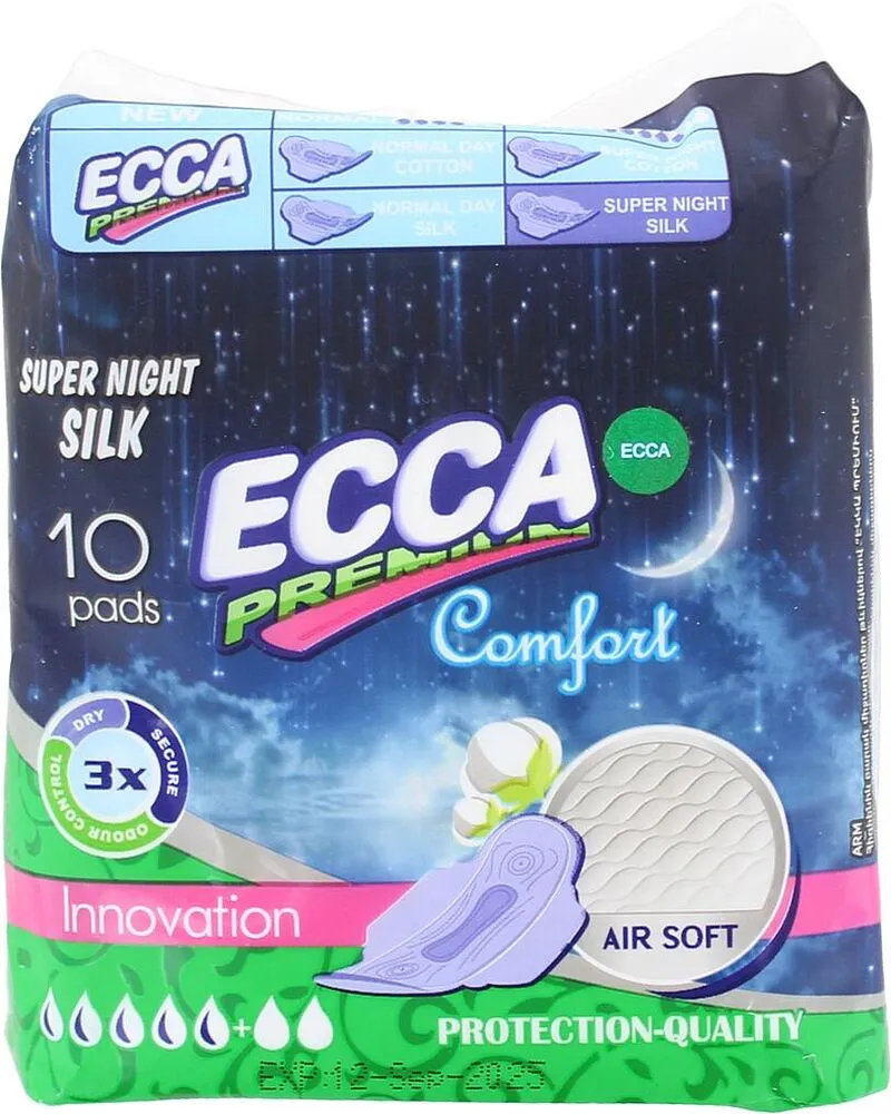 Միջադիրներ «Ecca Premium Super Night Silk» 10 հատ