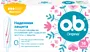 Ներդիրներ «o.b. Normal» 16հատ