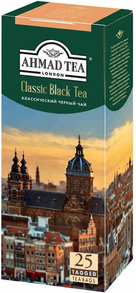 Թեյ սև «Ahmad Tea» 25*2գ