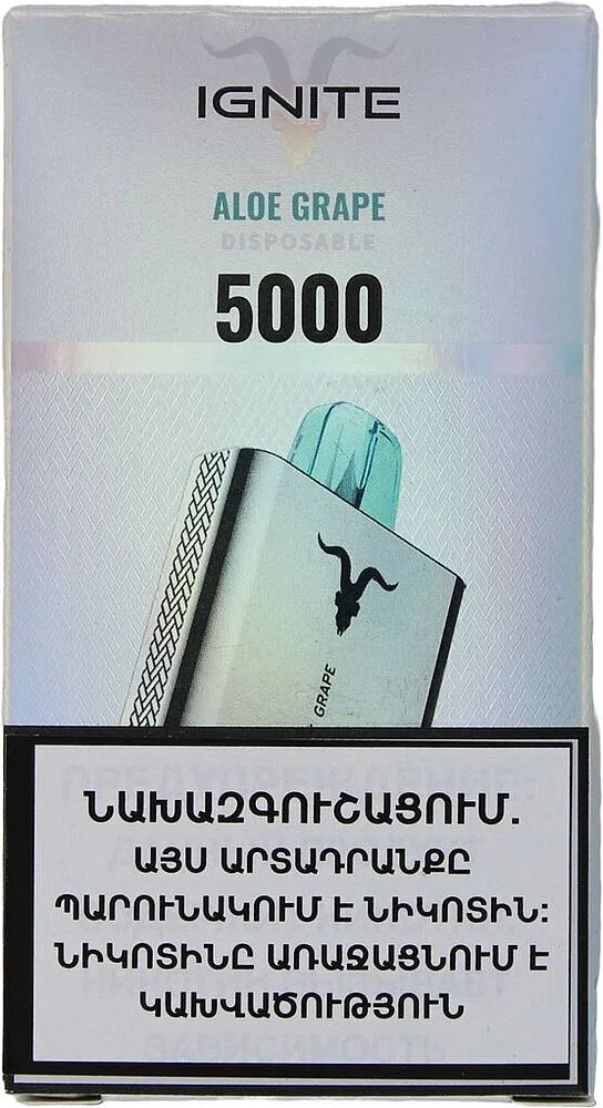 Էկտրական ծխախոտ ալոեի և խաղողի «Ignite» 5000 ծուխ
