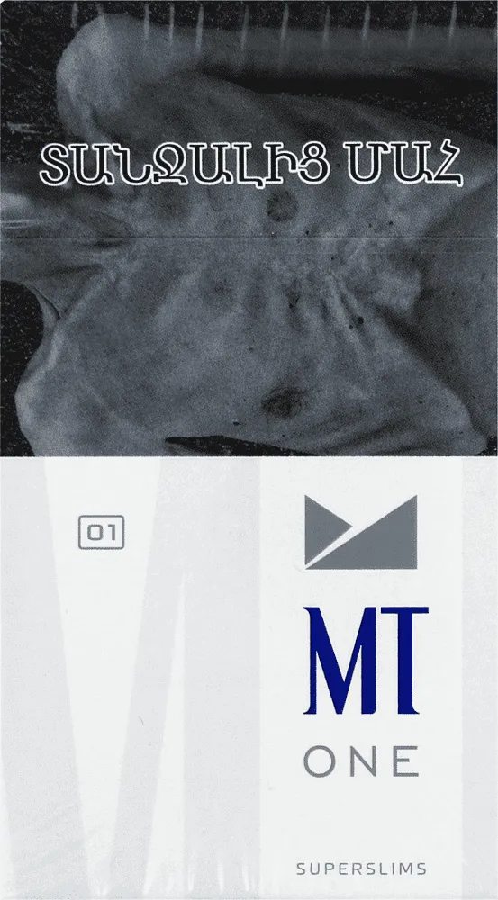 Ծխախոտ «MT One 1 Superslims»