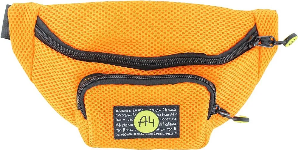 Պայուսակ «A4 Orange»