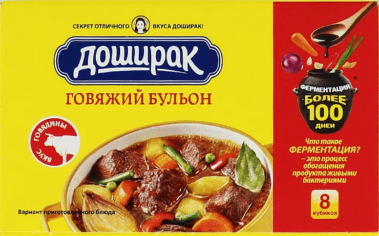 Արգանակ տավարի «Доширак» 80գ