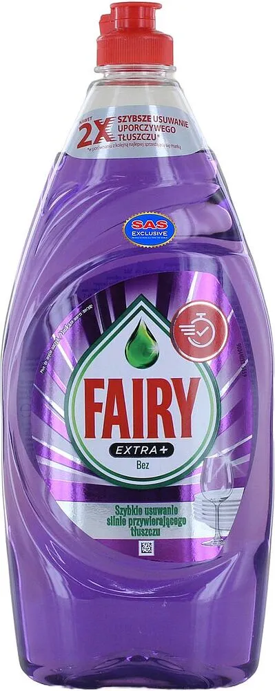 Սպասք լվանալու հեղուկ «Fairy Extra» 905մլ