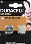 Լիթումային մարտկոց «Duracell CR2016» 2 հատ
