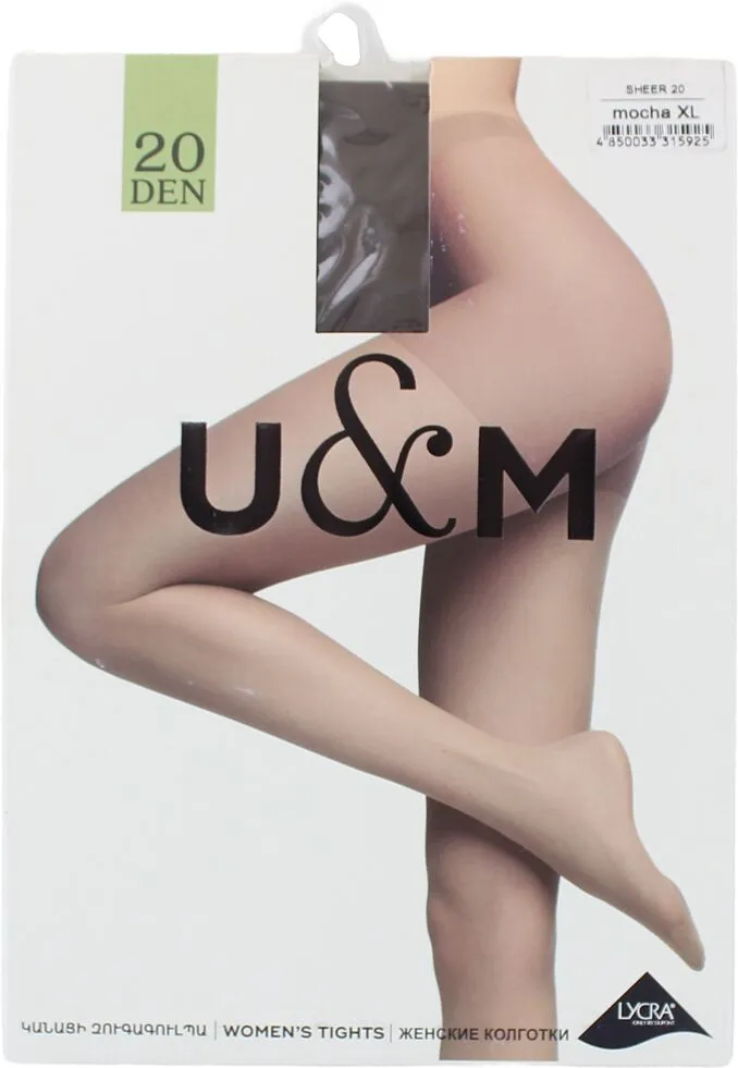 Զուգագուլպա «U&M 20 Den XL» Մոկա