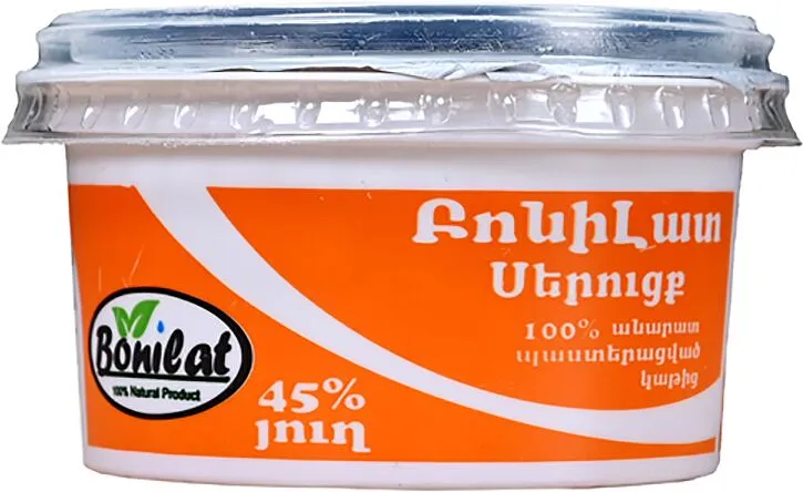 Սերուցք «Բոնիլատ» 180գ, յուղայնությունը`45%