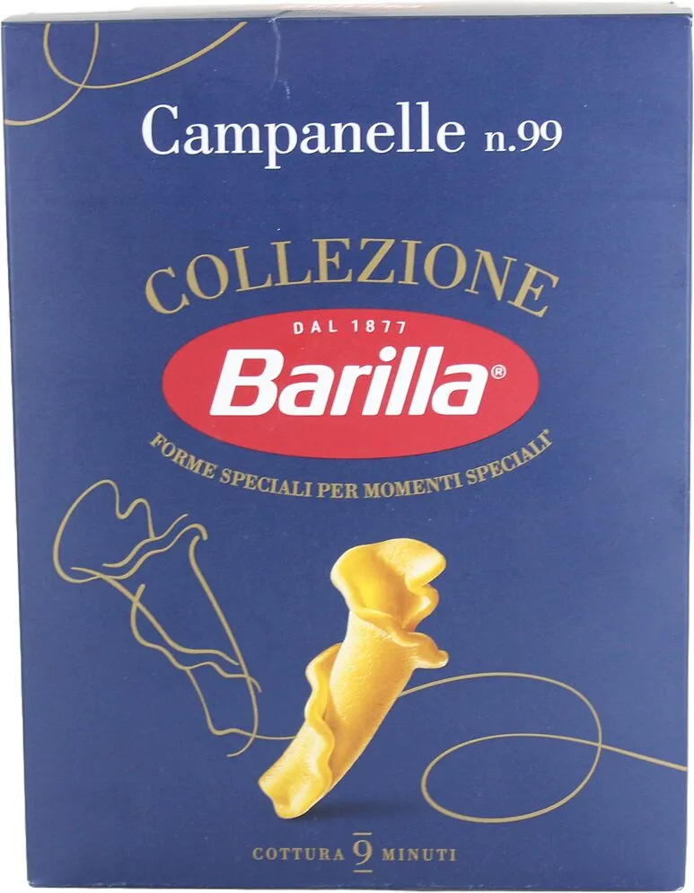 Մակարոն «Barilla Campanelle №99» 450գ