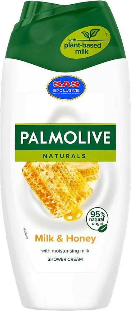 Լոգանքի կրեմ-գել «Palmolive Naturals» 250մլ