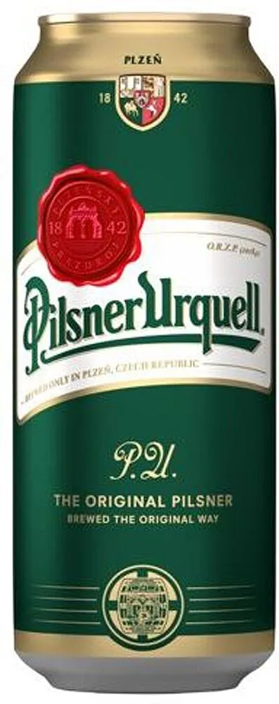 Գարեջուր «Pilsner Urquell» 0.5լ