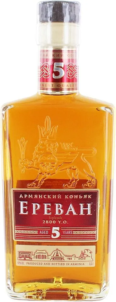 Կոնյակ «Երևան 5*» 0.25լ