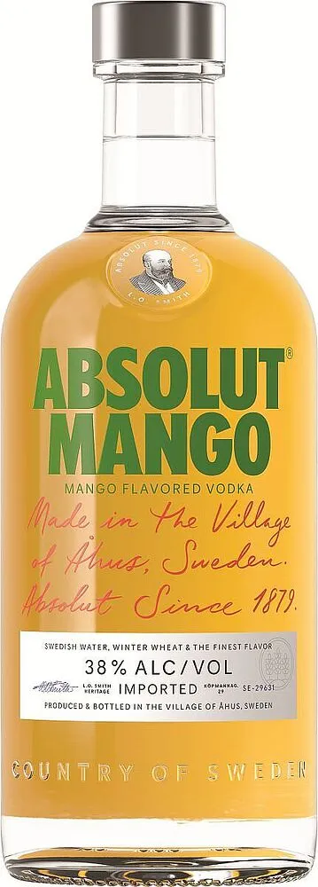 Օղի մանգոյի «Absolut» 0.7լ