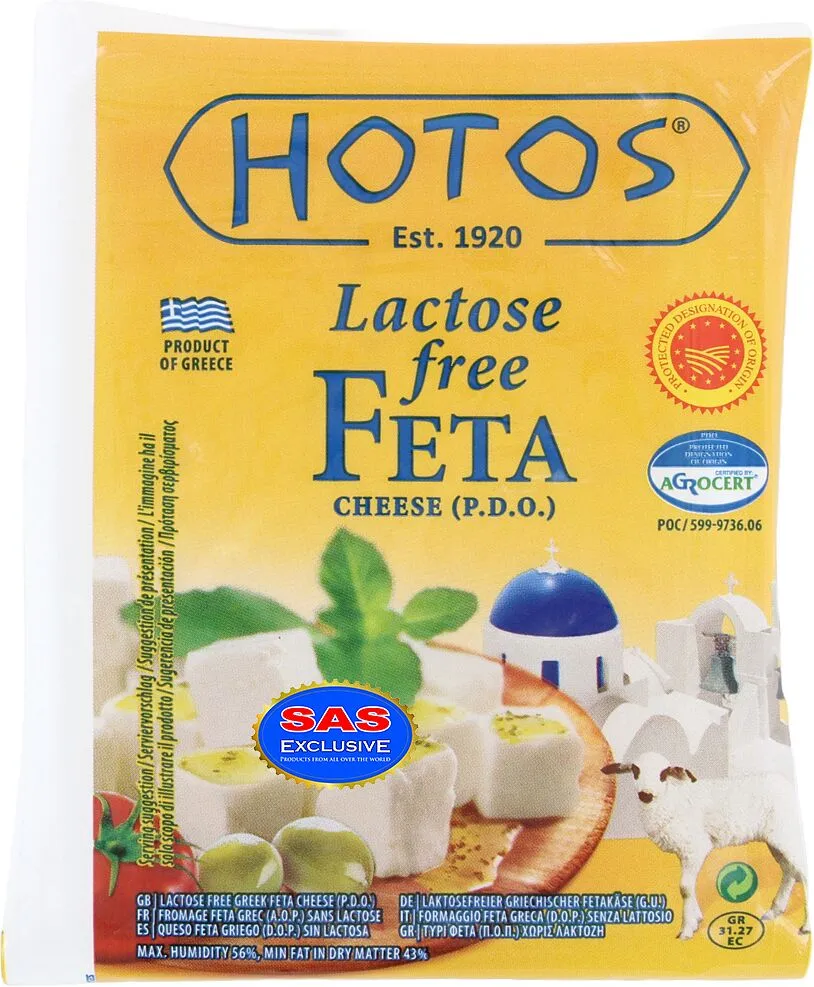 Պանիր ֆետա «Hotos» 200գ