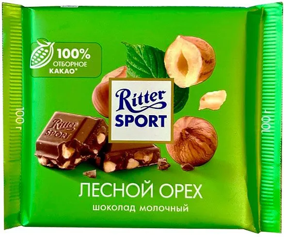 Շոկոլադե սալիկ պնդուկով «Ritter Sport» 100գ