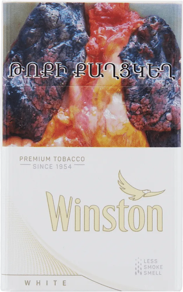 Ծխախոտ «Winston White»