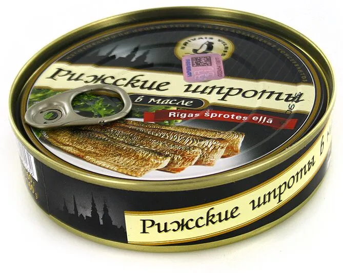 Շպրոտ ձեթի մեջ "Brivais Vilnis Рижские" 160գ