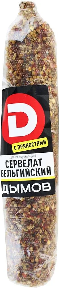Երշիկ սերվելատ համեմունքներով «Дымов Бельгийский» 468գ