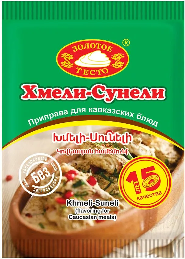 Խմելի-սունելի «Золотое Тесто» 20գ
