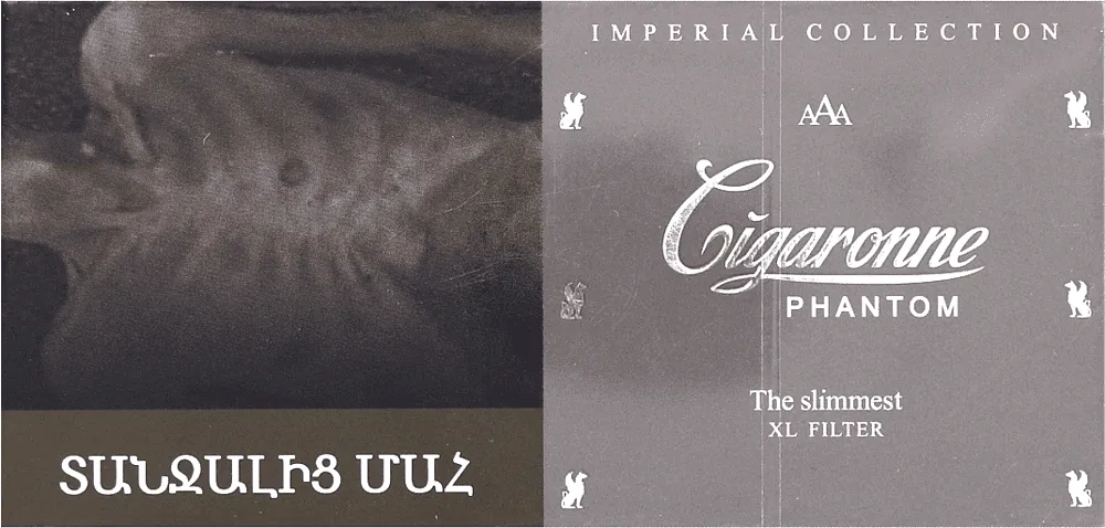 Ծխախոտ «Cigaronne Phantom Slims Silver»