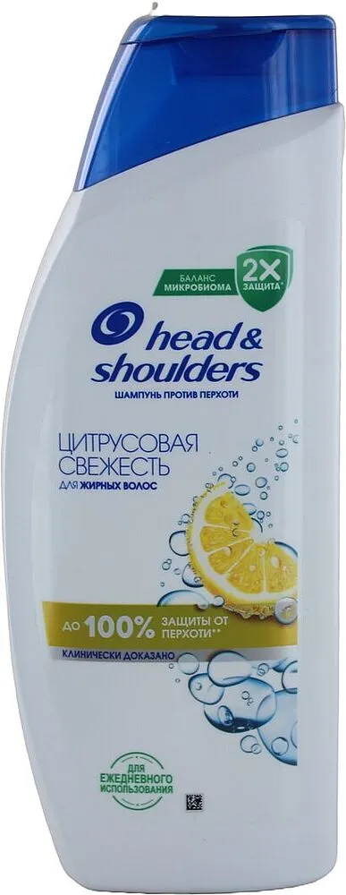 Շամպուն-բալզամ «Head & Shoulders» 600մլ
