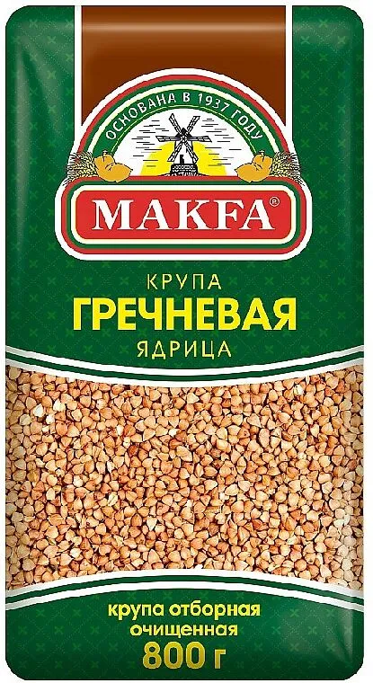 Հնդկաձավար «Makfa» 800գ