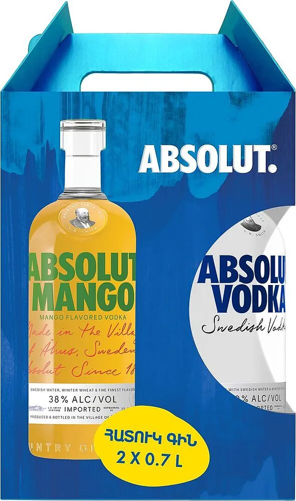 Օղու հավաքածու «Absolut» 2×0.7լ