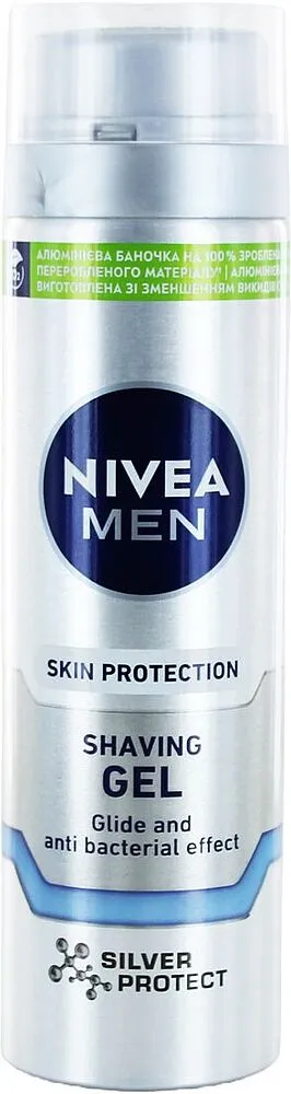 Սափրվելու գել «Nivea» 200մլ