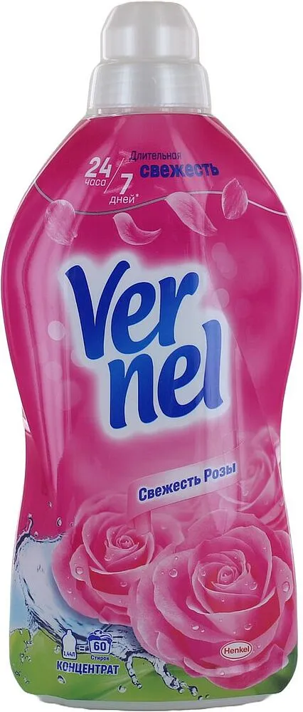 Լվացքի կոնդիցիոներ «Vernel» 1440մլ