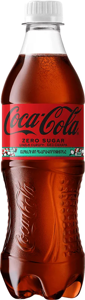 Զովացուցիչ գազավորված ըմպելիք «Coca-Cola Zero» 500մլ