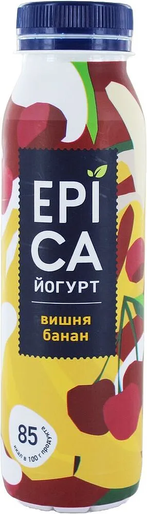 Յոգուրտ ըմպելի բալով և բանանով «Epica» 260գ, յուղայնությունը՝ 2.5%
