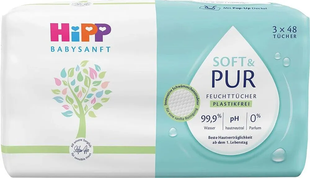 Անձեռոցիկ խոնավ մանկական «Hipp» 3*48հատ