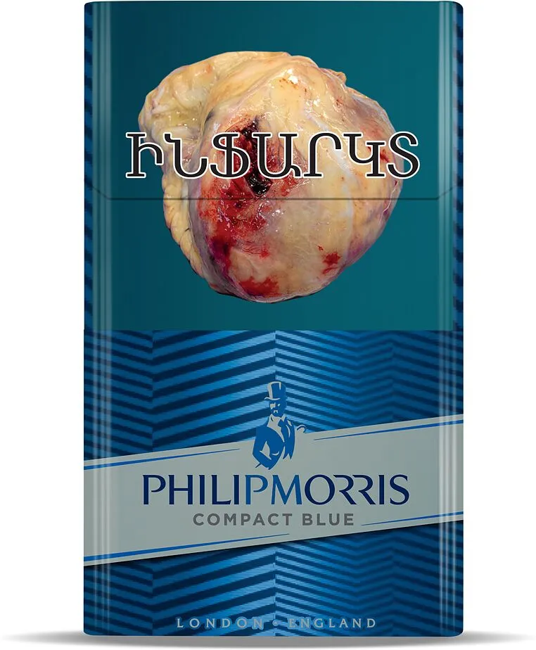 Ծխախոտ «Philip Morris Compact Blue»