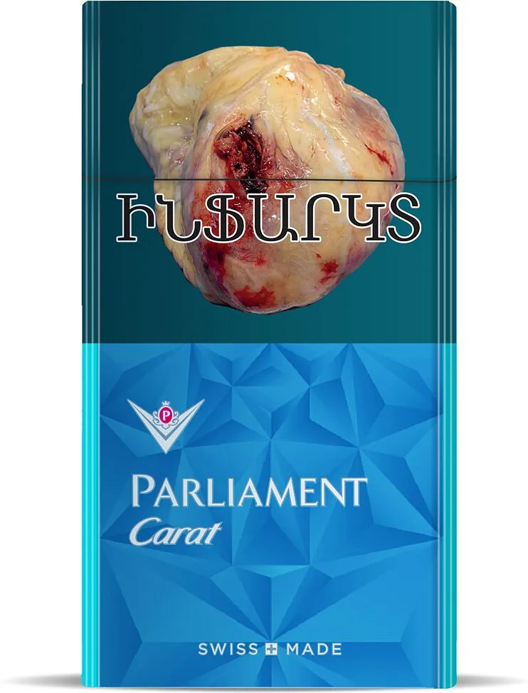 Ծխախոտ «Parliament Carat»