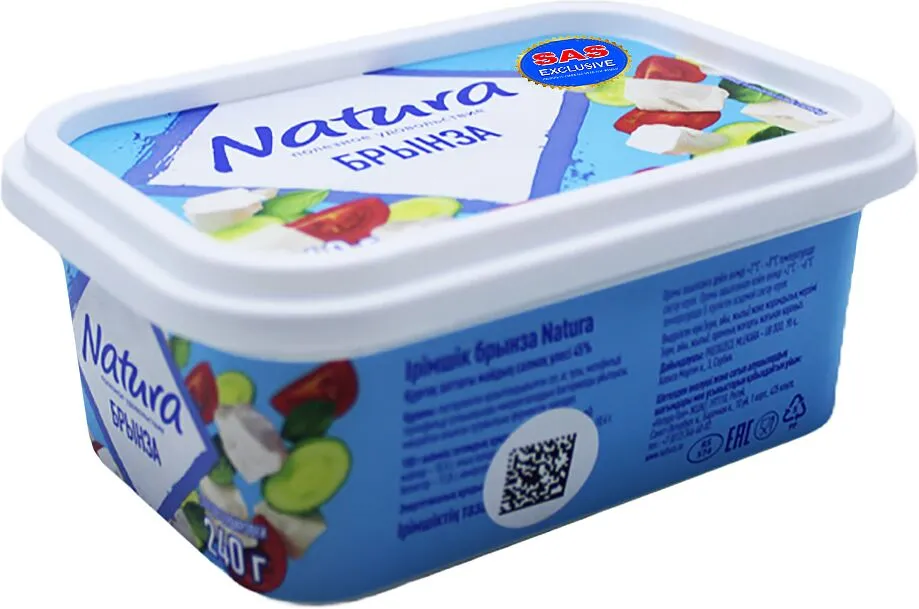 Պանիր բրինզա «Natura» 240գ