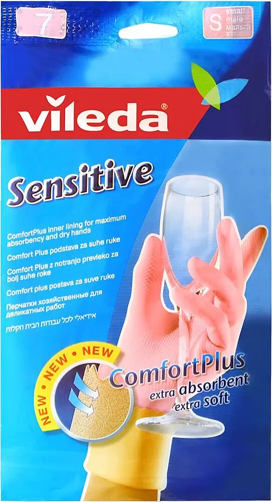 Ռետինե ձեռնոցներ «Vileda Sensitive ComfortPlus» S