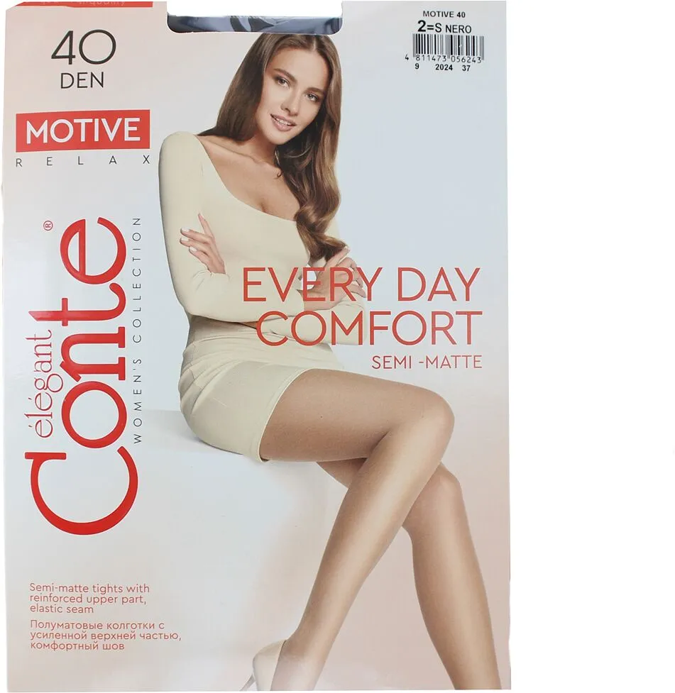 Զուգագուլպա սև «Conte Motive 40 Den N2»