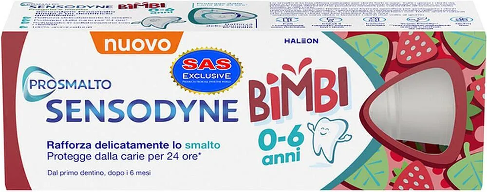 Ատամի մածուկ «Sensodyne Bimbi» 50մլ
