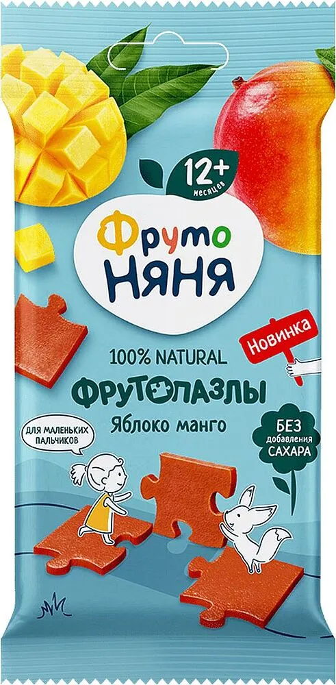 Մրգային կտորներ «Фруто Няня» 20գ