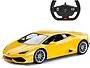 Խաղալիք-ավտոմեքենա «Rastar Lamborghini»