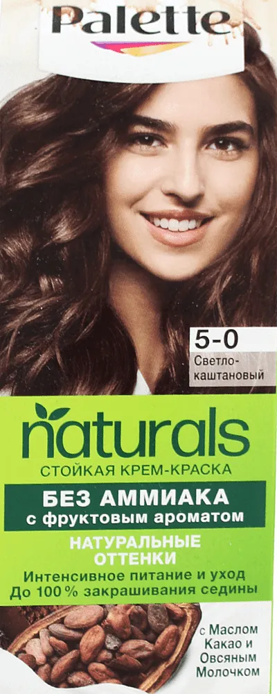 Մազի ներկ «Palette Naturals» №5-0