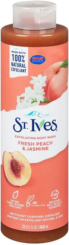 Լոգանքի գել «St Ives» 650մլ